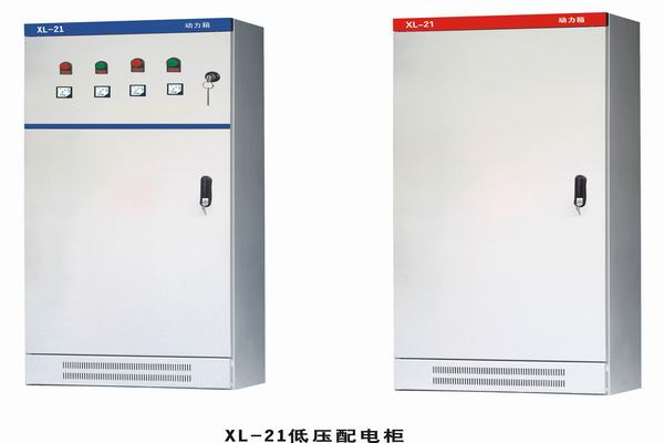 新龙镇3683配电-3683谈谈防水配电箱检修